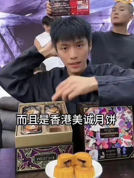 第769页