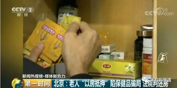 最新资讯 第129页