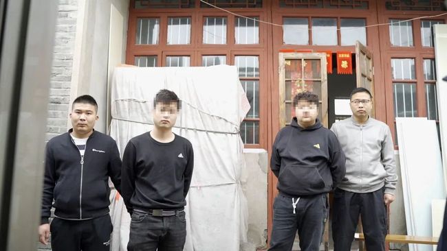 地方新闻 第122页
