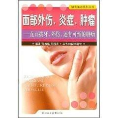 游戏专题 第115页