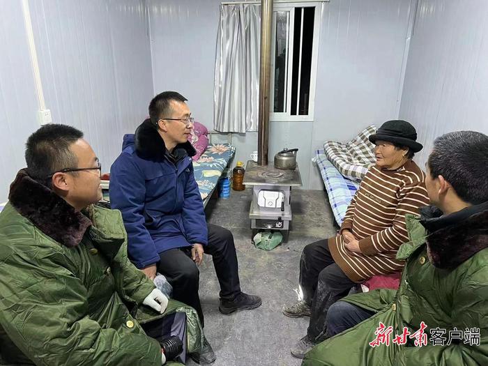 地方新闻 第116页