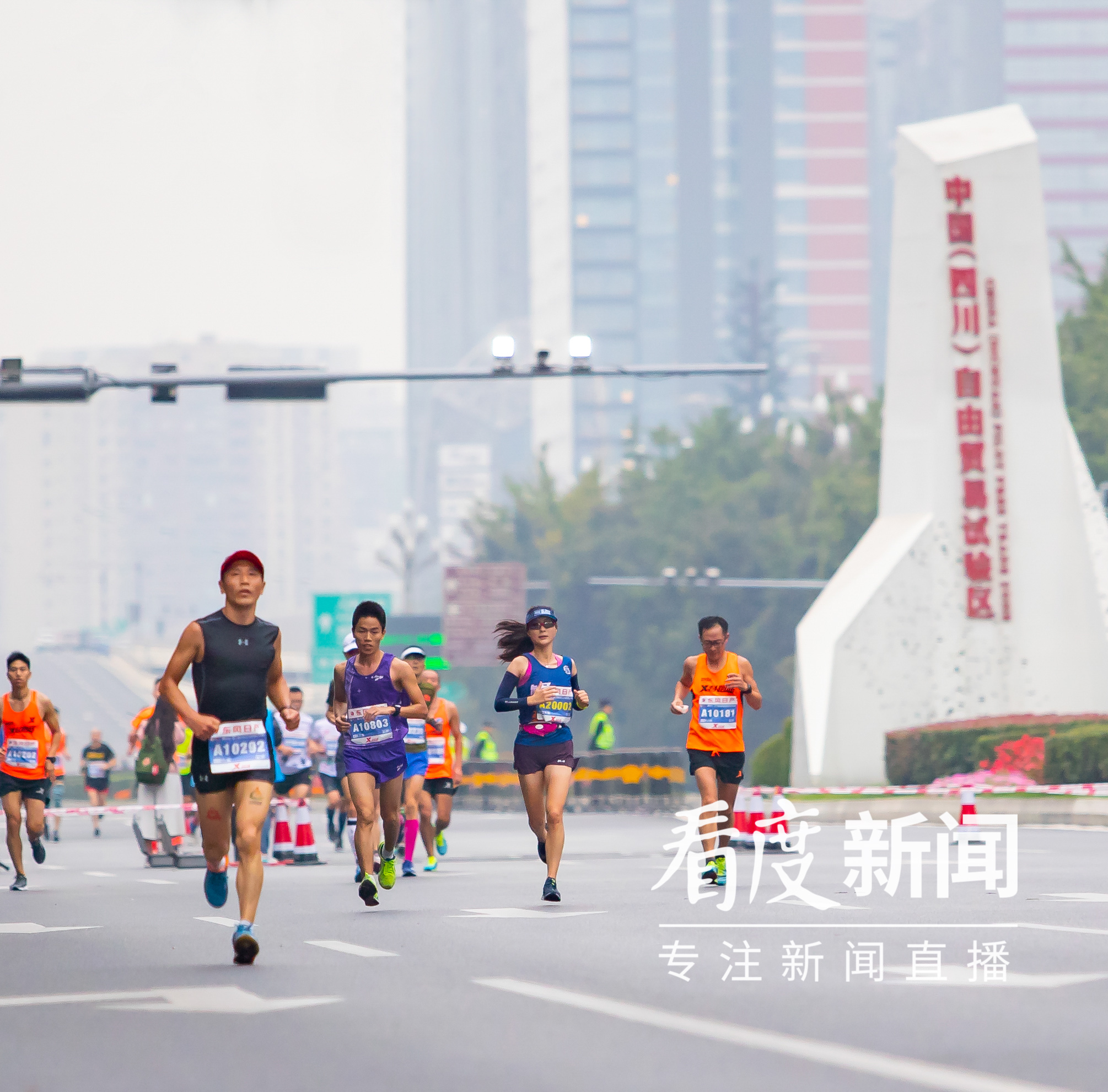 港澳新闻 第114页