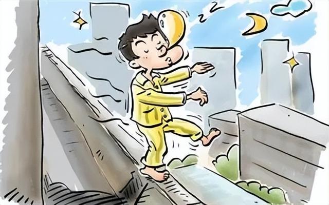 游戏专题 第112页