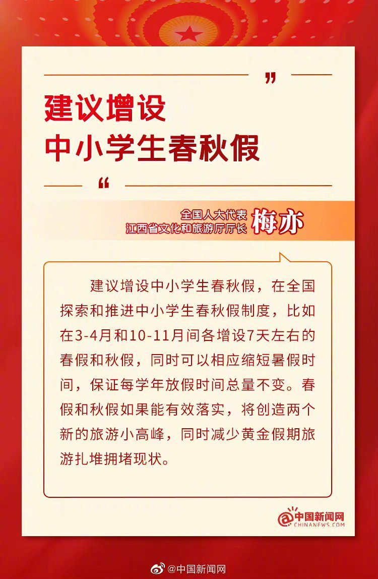游戏专题 第108页
