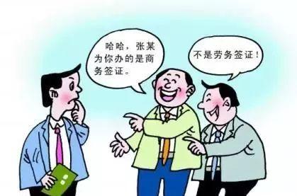 最新资讯 第109页