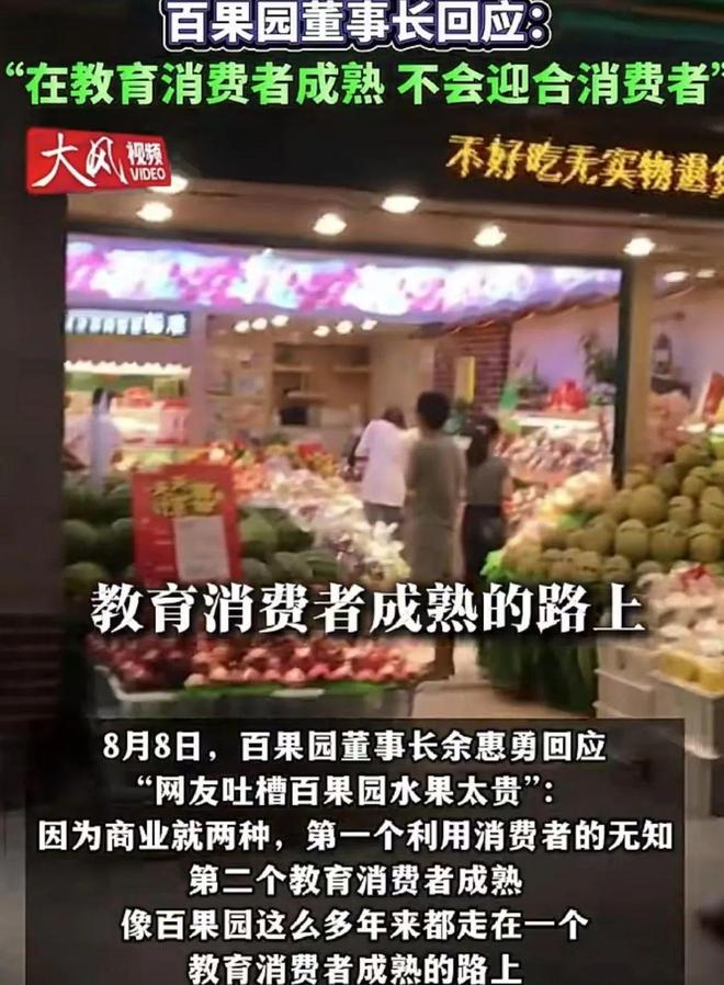 游戏专题 第106页
