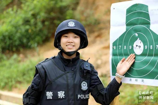 热点生活 第106页