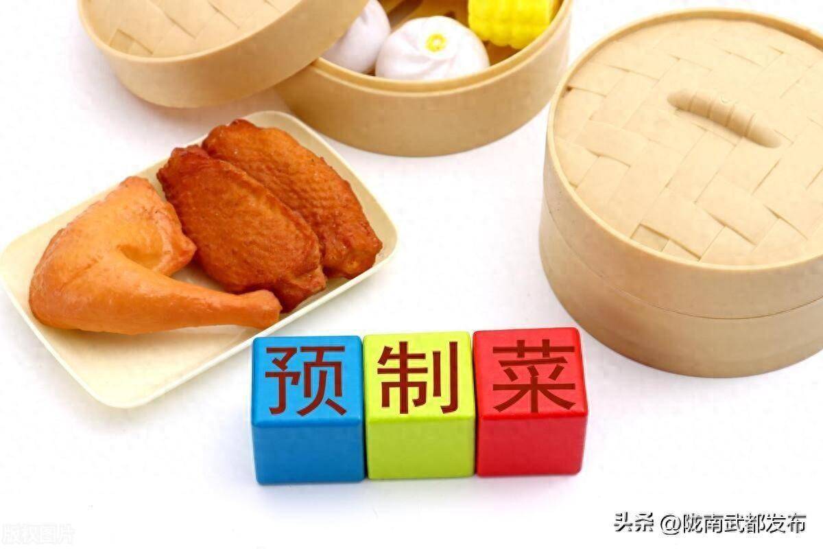 港澳新闻 第106页