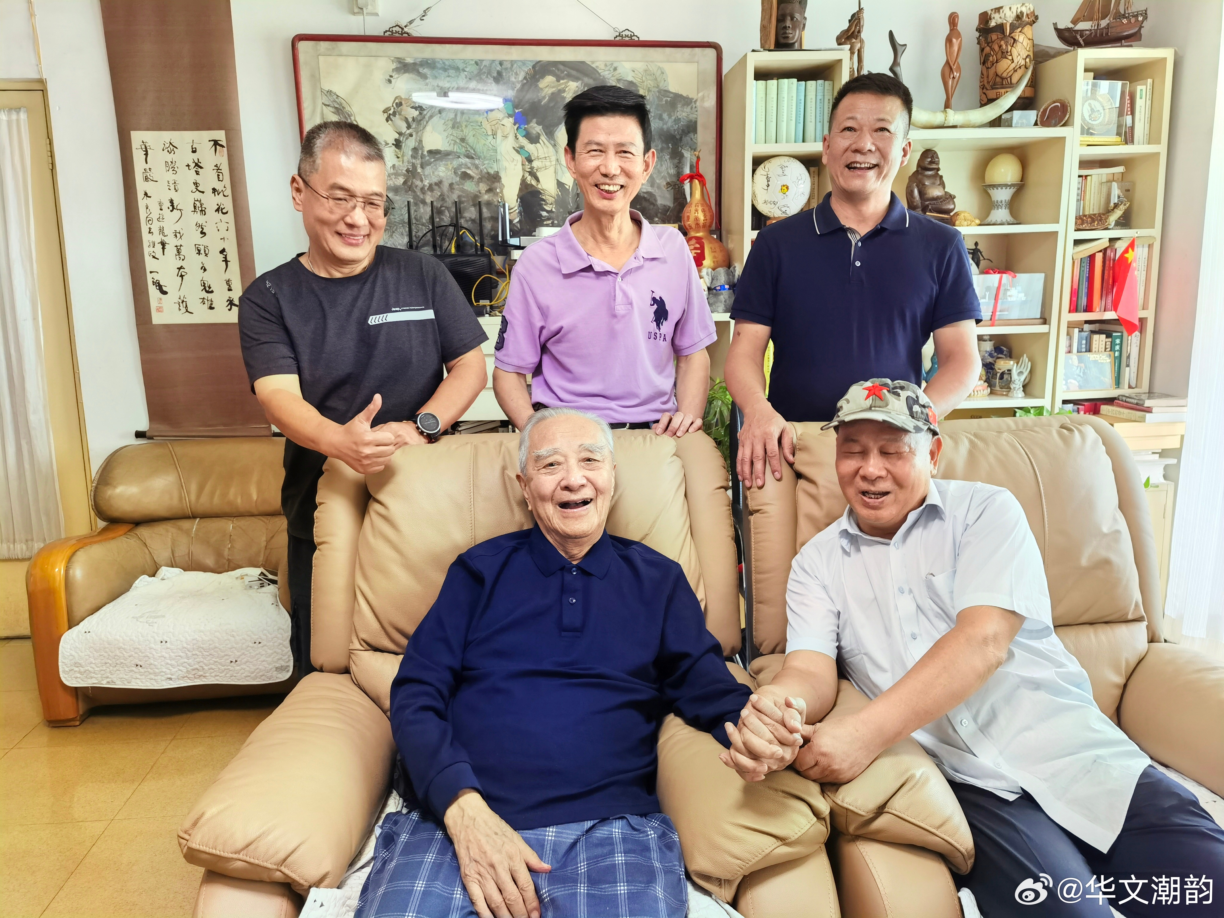 热点生活 第105页