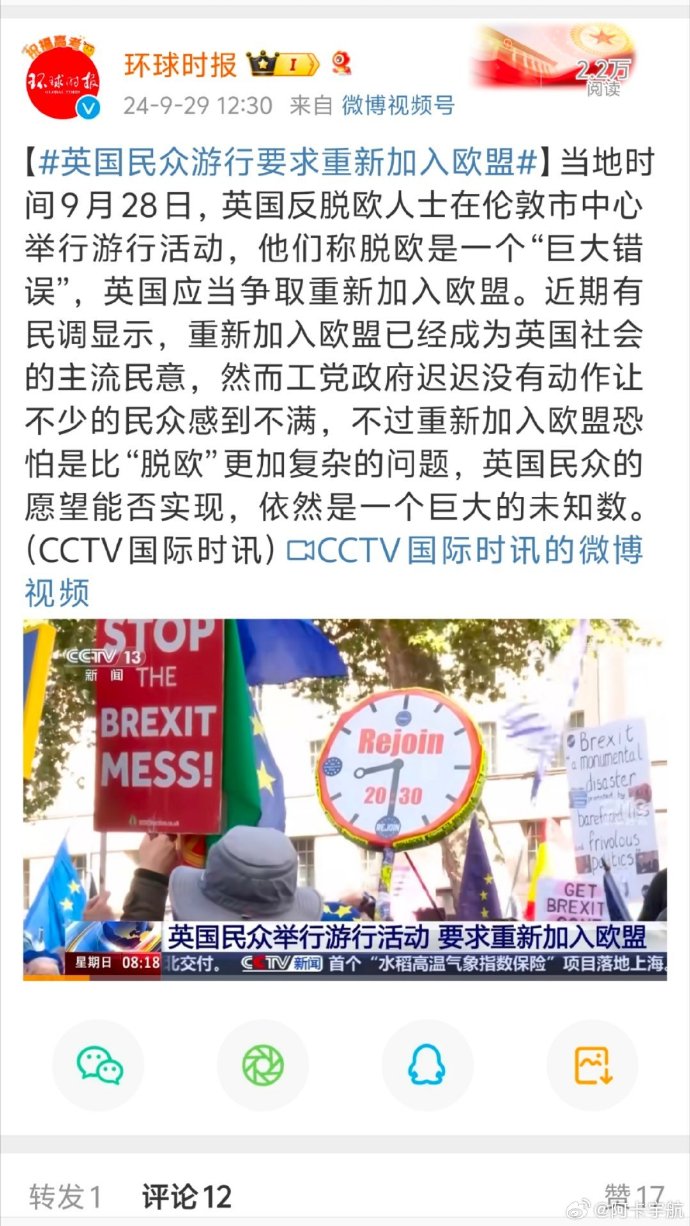 游戏专题 第100页