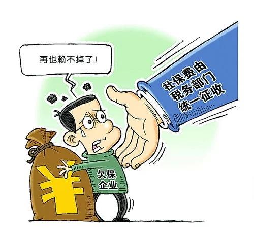 港澳新闻 第94页