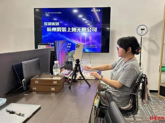 港澳新闻 第88页