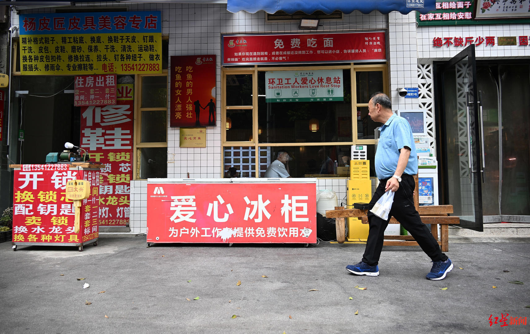 游戏专题 第84页