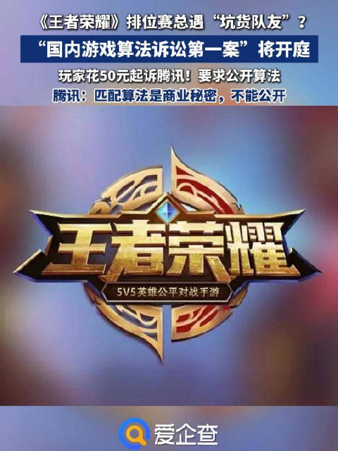 热点生活 第86页