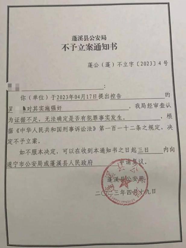 最新资讯 第87页