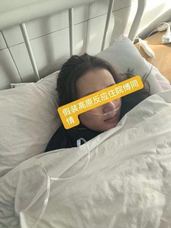 第914页