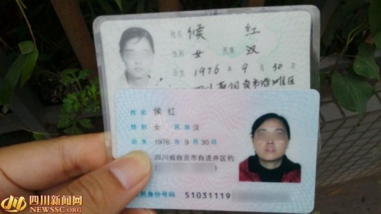 第1111页
