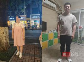 第1118页