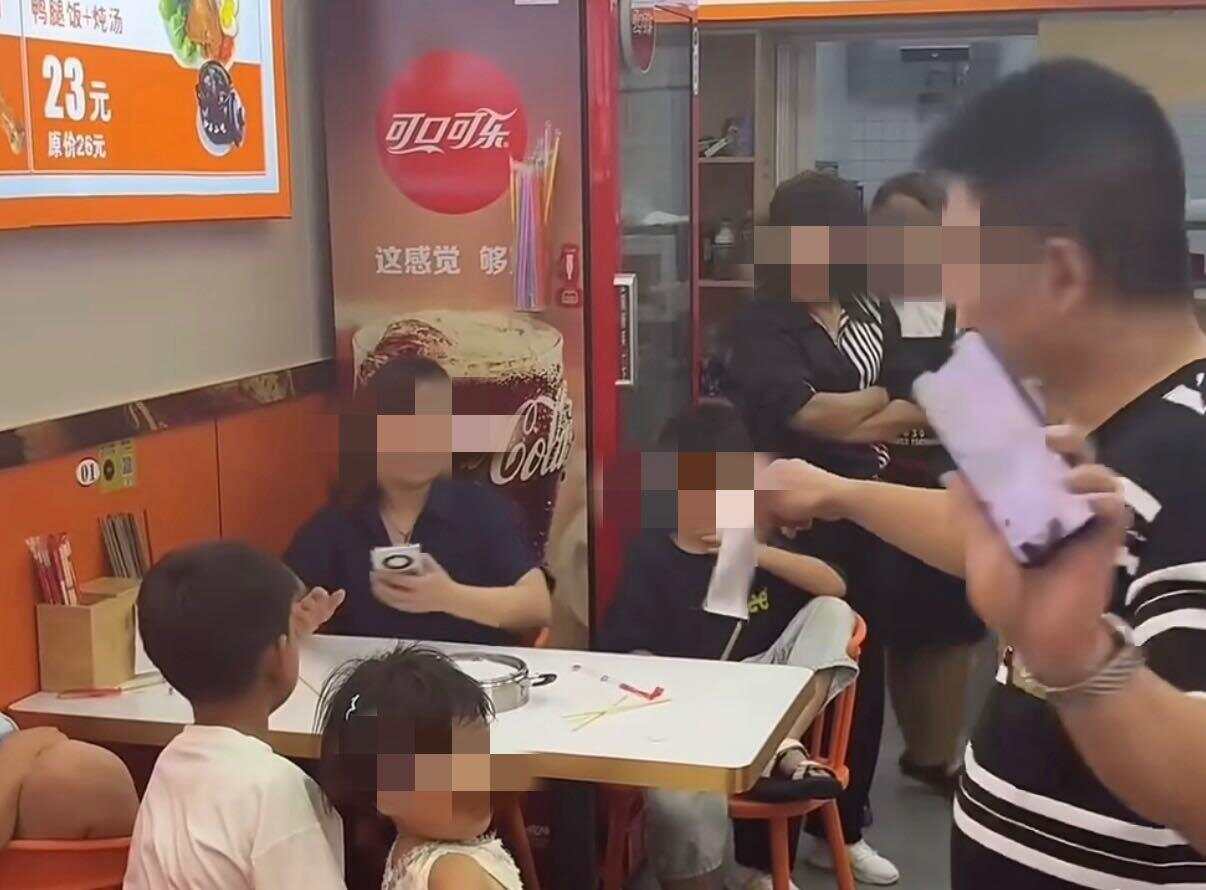第710页