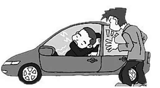 第705页