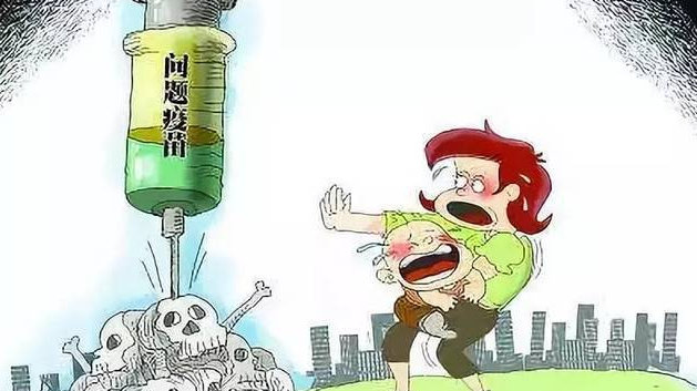 第1126页