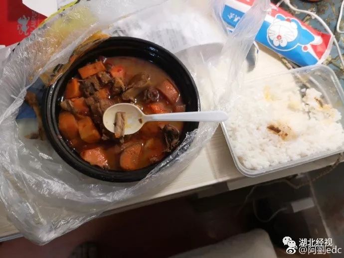 热点生活 第83页