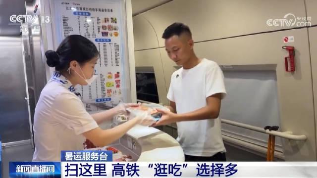第1170页