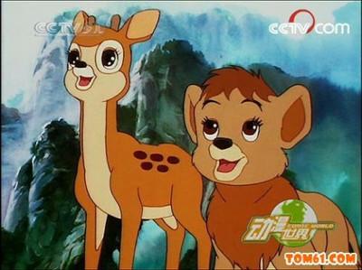港澳新闻 第77页