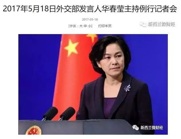 港澳新闻 第48页