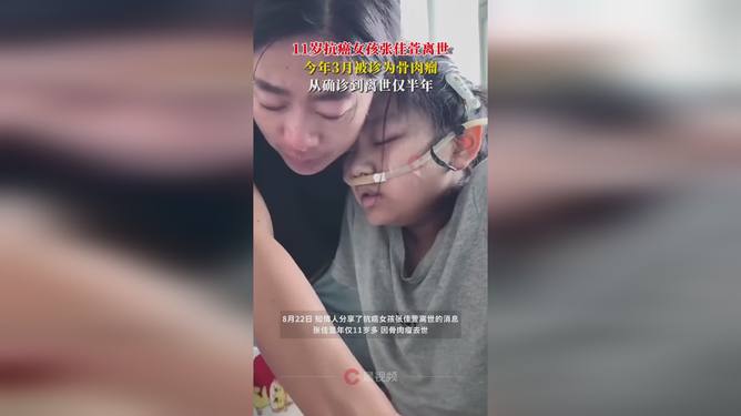 游戏专题 第42页