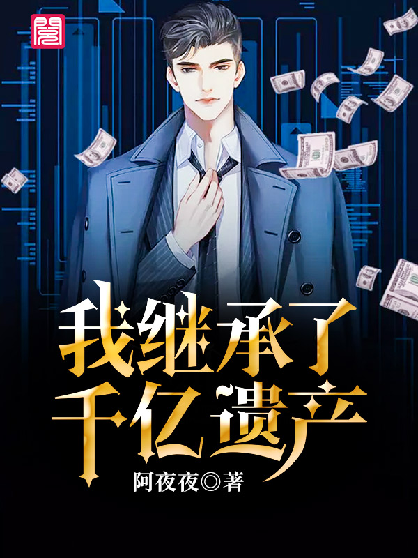 娱乐生活 第49页