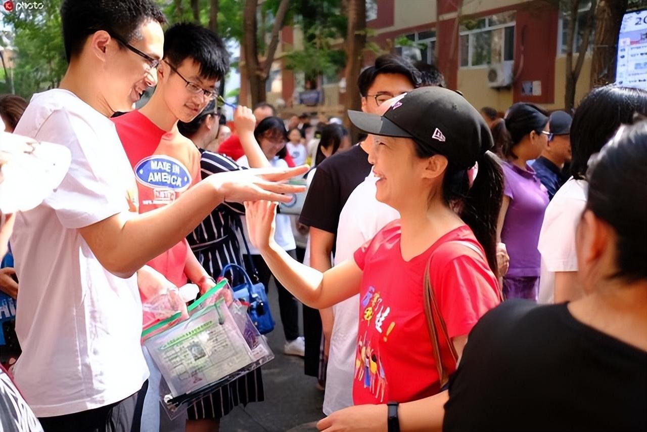 娱乐生活 第51页