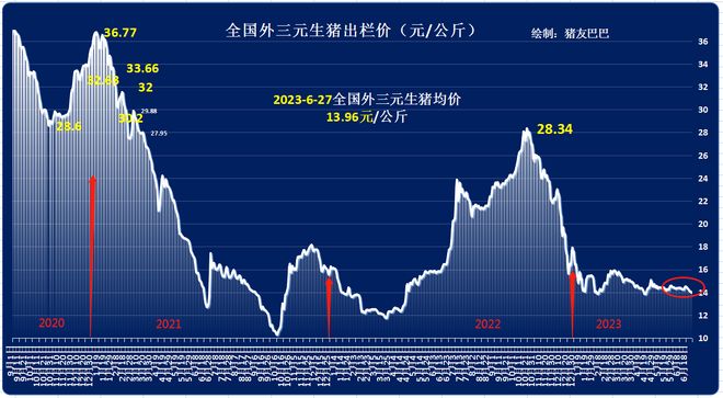 港澳新闻 第40页