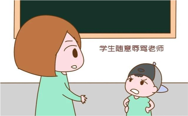 游戏专题 第34页