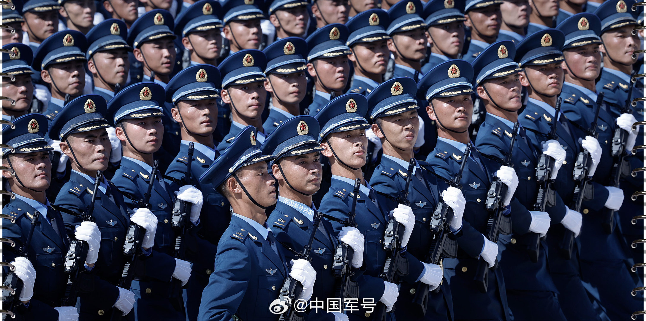 地方新闻 第36页