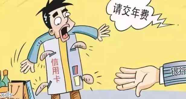 热点生活 第31页