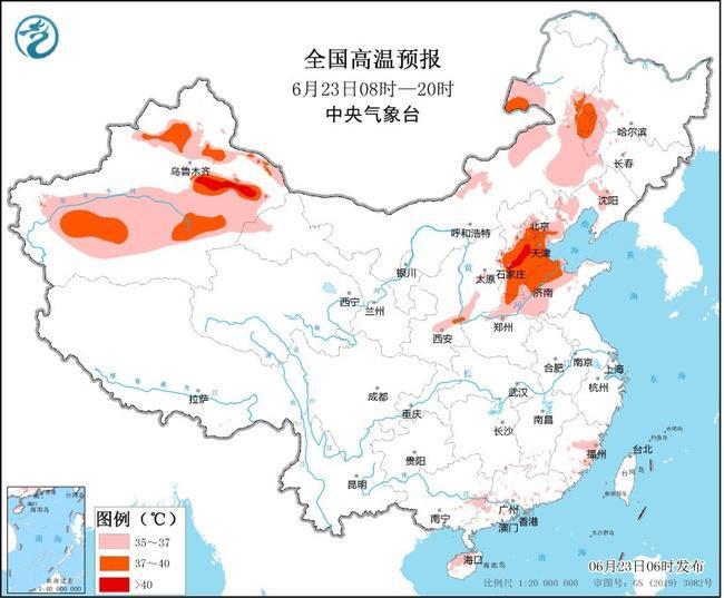 港澳新闻 第28页
