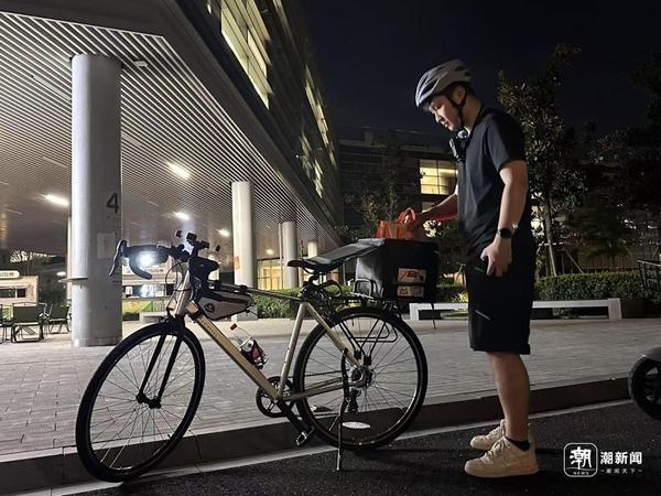 港澳新闻 第27页