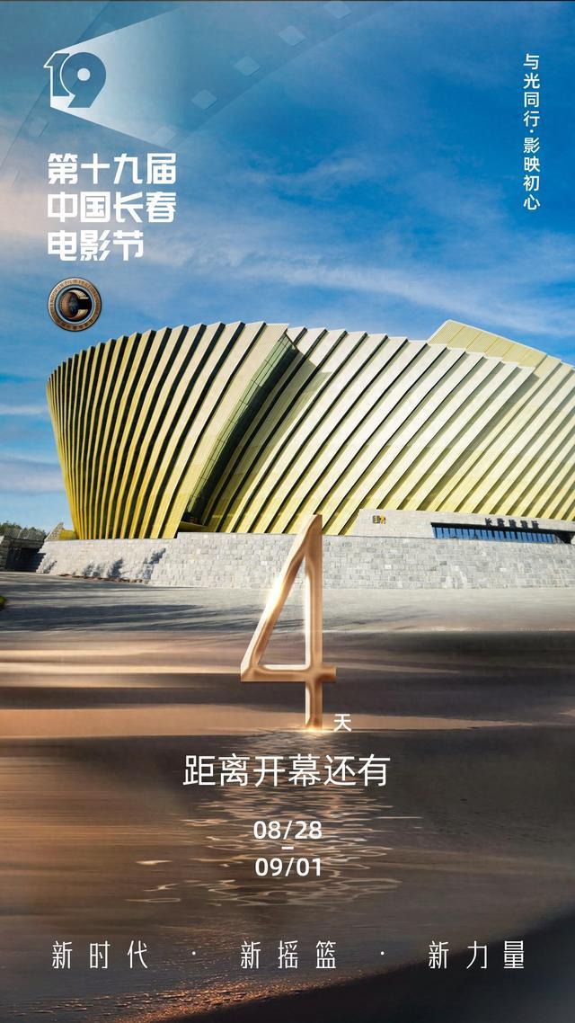 地方新闻 第29页