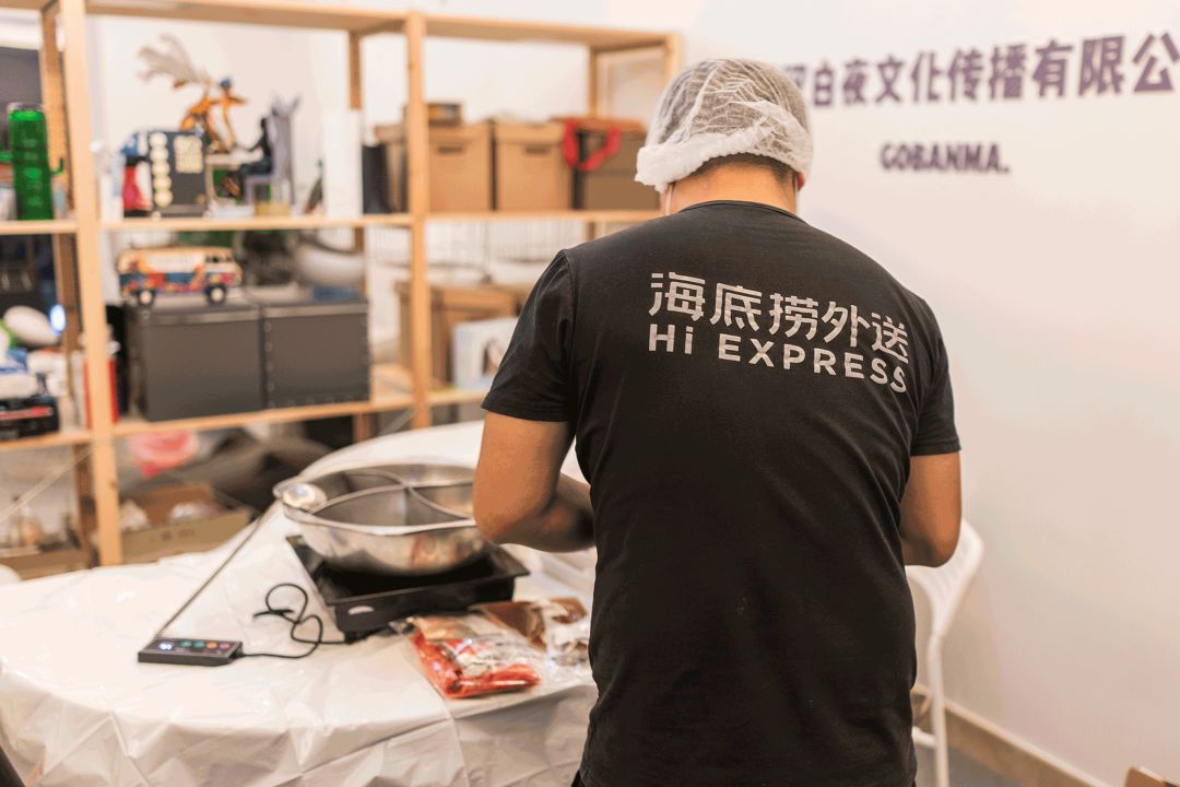 最新资讯 第29页