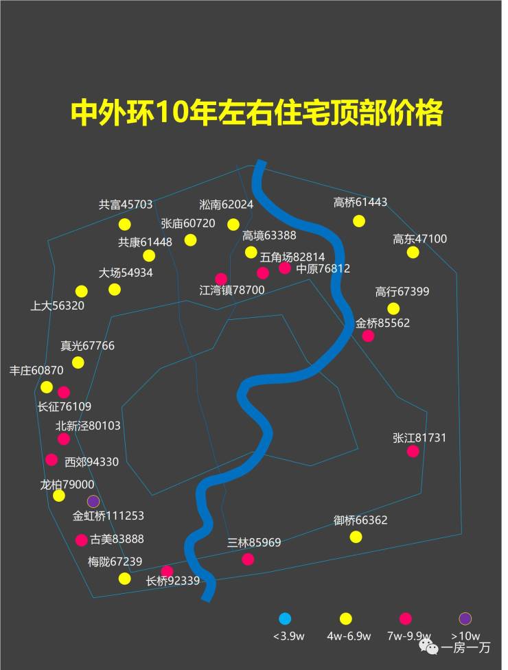 港澳新闻 第23页