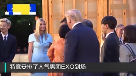 娱乐生活 第23页