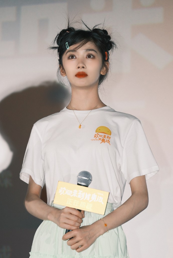 港澳新闻 第18页