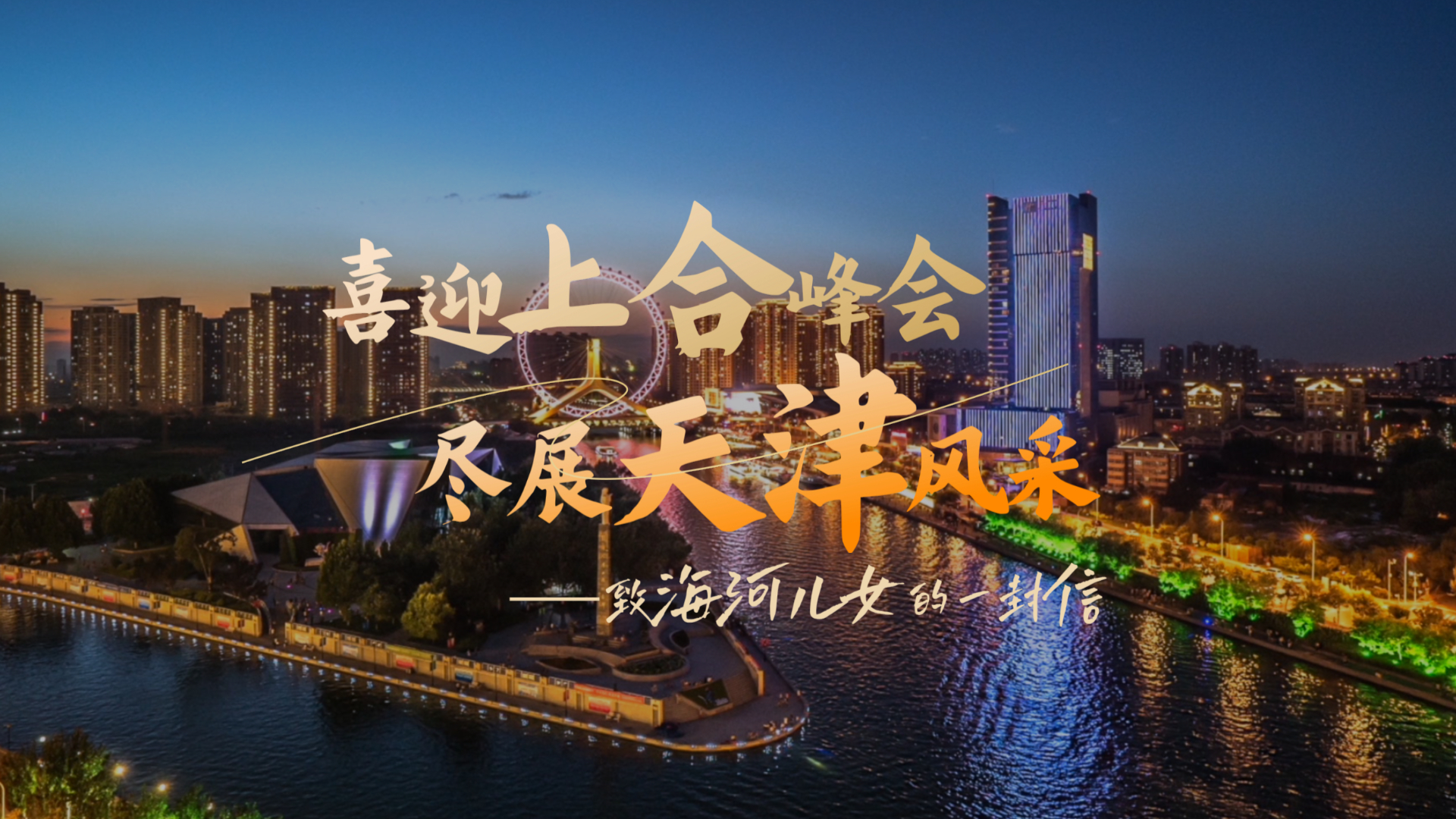 最新资讯 第19页