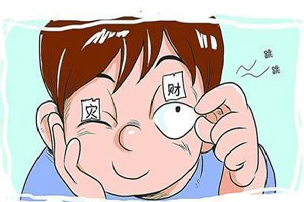 娱乐生活 第11页