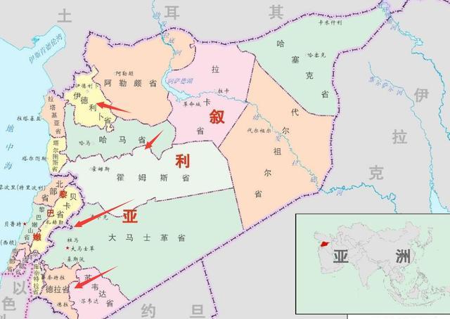 热点生活 第10页