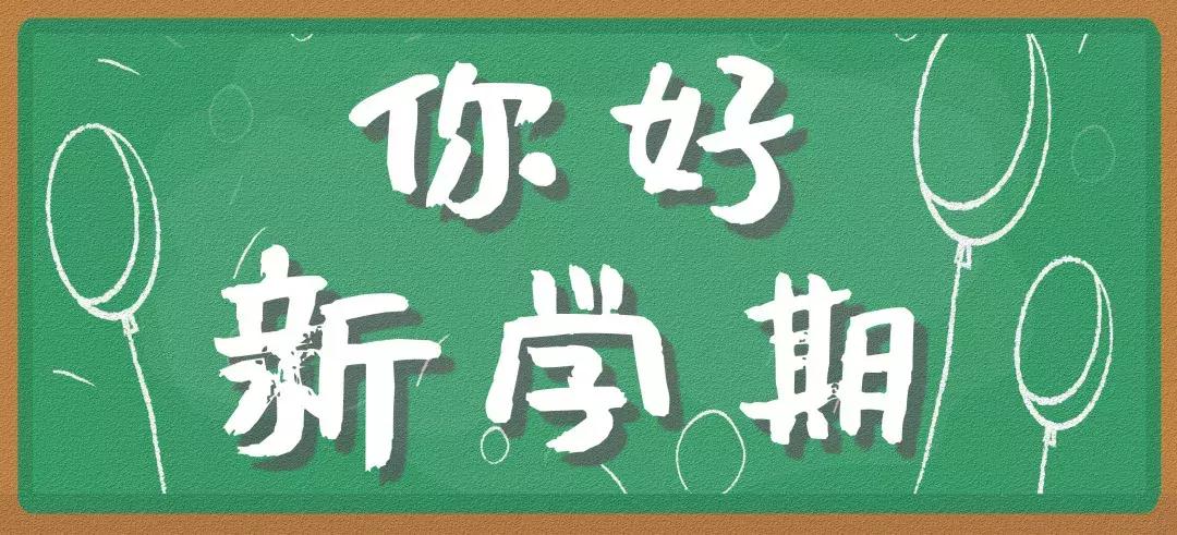 地方新闻 第10页
