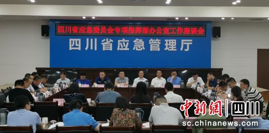 娱乐生活 第8页
