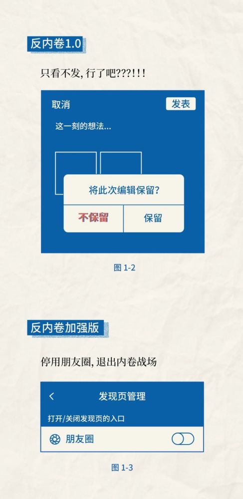 地方新闻 第6页