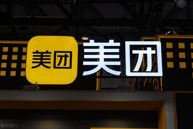 游戏专题 第4页